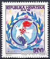 Хорватия 1993 птица ООН