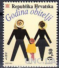 Хорватия 1994 год семьи