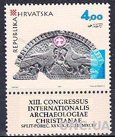 Хорватия 1994 искусство археология христианство