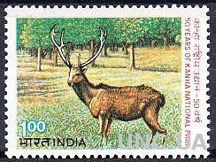 Индия 1983 фауна олень