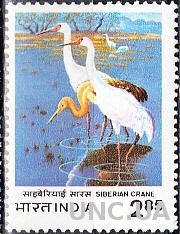 Индия 1983 фауна птицы
