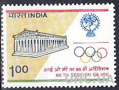 Индия 1983 спорт олимпийский комитет