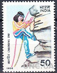 Индия 1986 спорт альпинизм горы