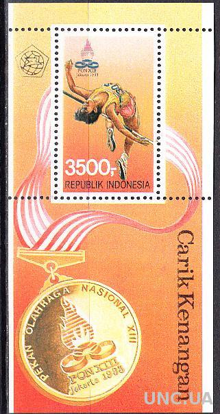 Индонезия 1993 спорт медаль