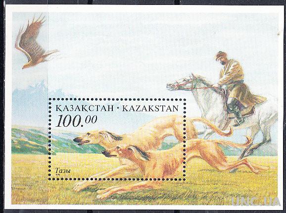 Казахстан 1996 фауна собака конь птица охота горы