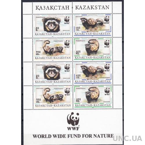 Казахстан 1997 фауна WWF куницы