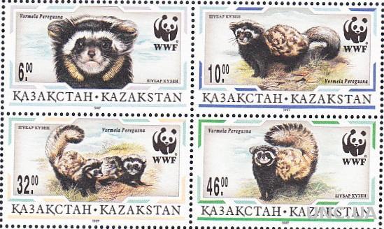 Казахстан 1997 фауна WWF куницы