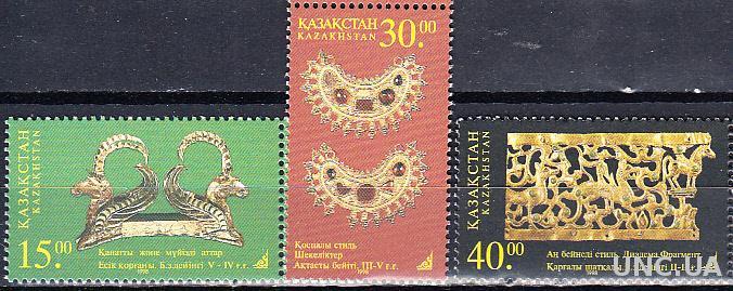 Казахстан 1998 искусство золотые украшения