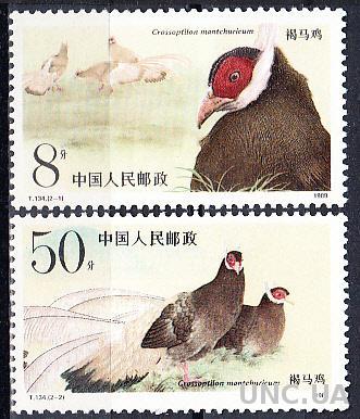 Китай 1989 фауна птицы