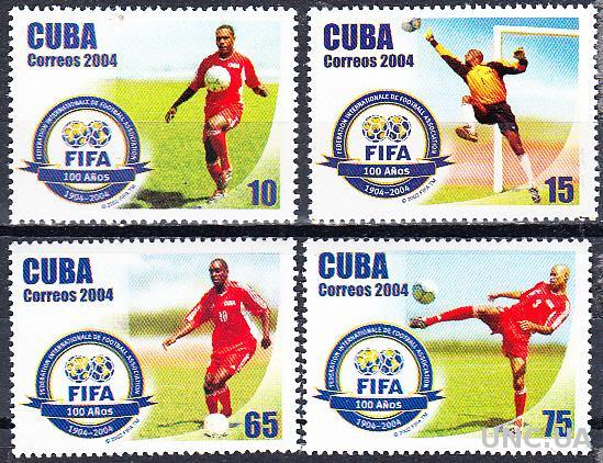 Куба 2004 футбол FIFA 100 лет