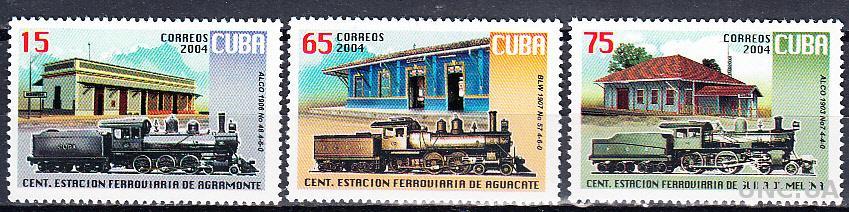 Куба 2004 паровозы локомотивы