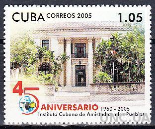 Куба 2005 архитектура Гавана отель Inglaterra