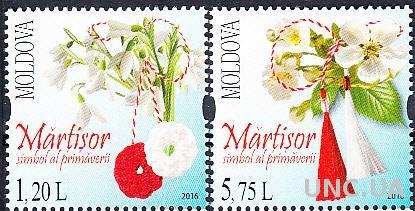 Молдова 2016 цветы праздник Мартишор