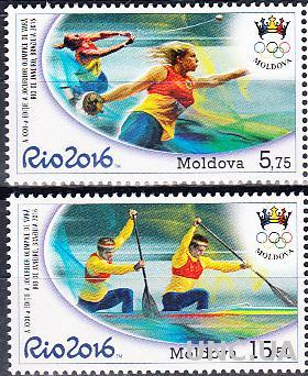Молдова 2016 олимпиада Рио