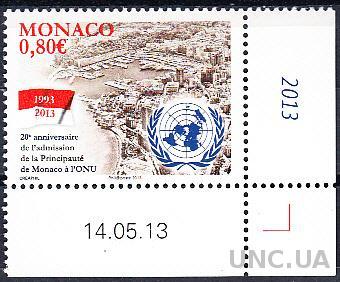 Монако 2013 корабли флаг герб ООН