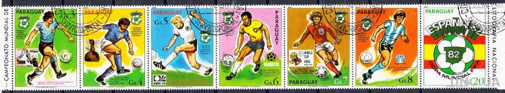 Парагвай 1980 футбол Чемпионат Мира Испания 82