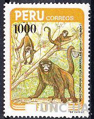 Перу 1984 фауна