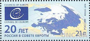 Россия 2016 20 лет Россия в Совете Европы карта