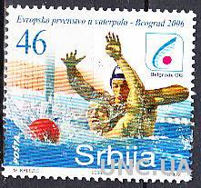 Сербия 2006 спорт водное поло