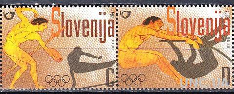Словения 2004 олимпиада Афины