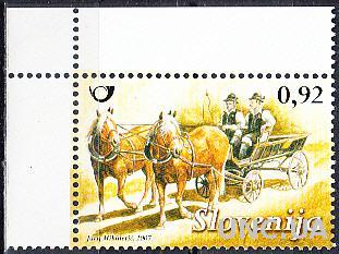 Словения 2007 фауна кони национальная одежда