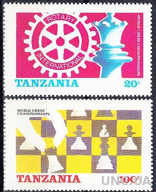 Танзания 1986 спорт шахматы