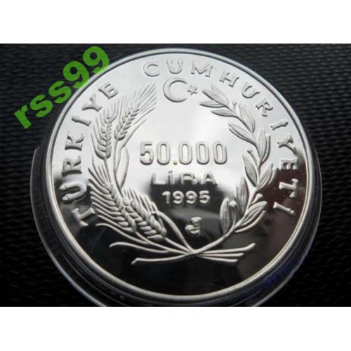 50000 Лир 1995г. Турция серебрo