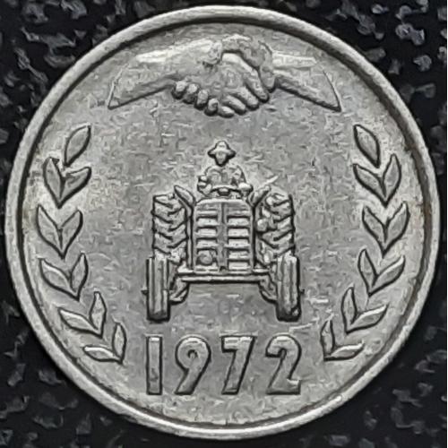 Алжир 1 динар 1972 год №А316 СОСТОЯНИЕ!!!!!!!