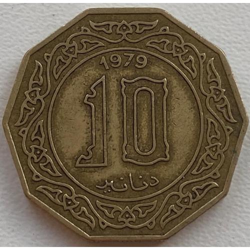 Алжир 10 динаров 1979 год ОТЛИЧНАЯ!!!!!!!!!