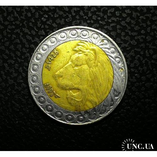 Алжир 20 динар 2007 год №501