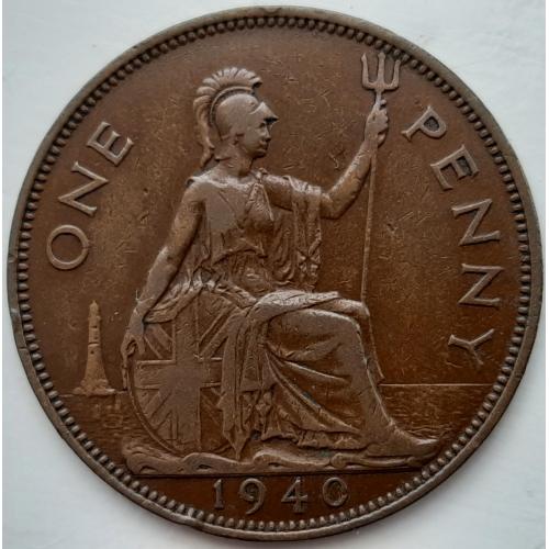 Англия 1 пенни 1940 год №п275