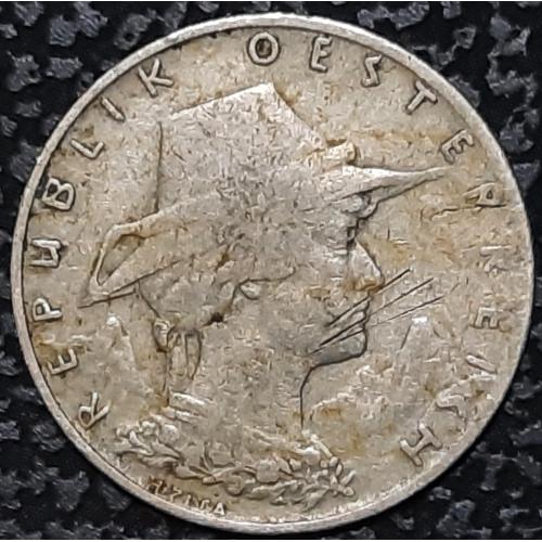 Австрия 10 грошен 1925 год №с372