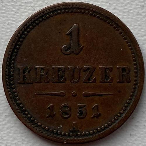 Австро-Венгрия 1 крейцер 1851 год №с202