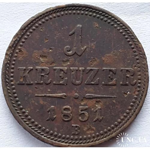 Австро Венгрия 1 крейцер 1851 год №с360
