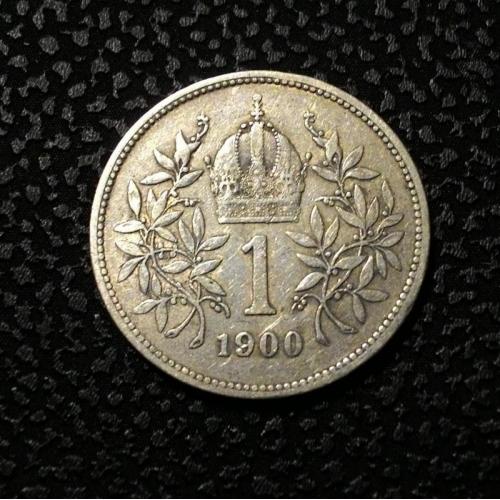 Австро - Венгрия 1 крона 1900 год СЕРЕБРО!!! №к138