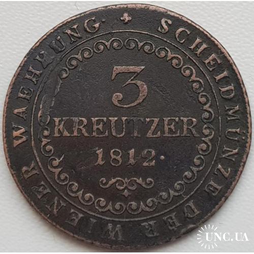 Австро Венгрия 3 Крейцера 1812 год №с470