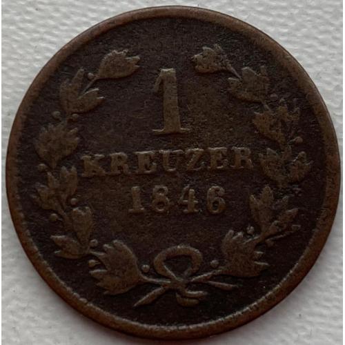 Баден 1 крейцер 1846 год №г29