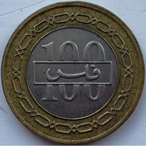 Бахрейн 100 филс 1995 год № 339