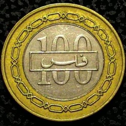 Бахрейн 100 филс 2000 год №п111 СОСТОЯНИЕ!