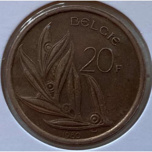 Бельгия 20 франков 1980 год СОСТОЯНИЕ!!!!!!!!!
