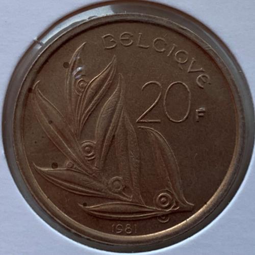 Бельгия 20 франков 1981 год СОСТОЯНИЕ!!!!!!!!