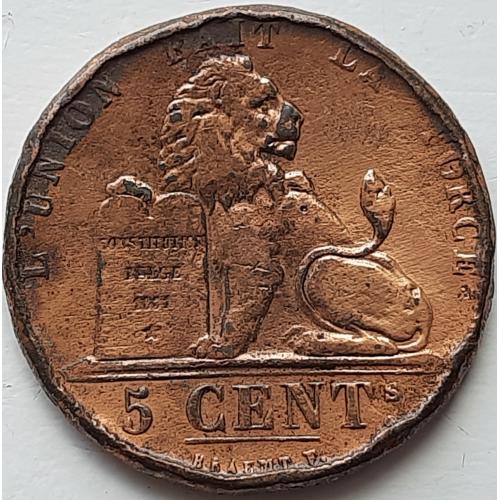 Бельгия 5 центов 1848 год №п190