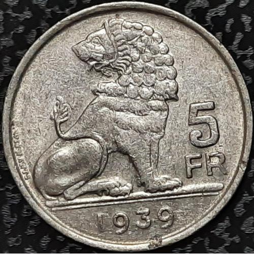 Бельгия 5 франков 1939 год СОСТОЯНИЕ!!!! №ф276