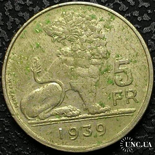 Бельгия 5 франков 1939 №а225