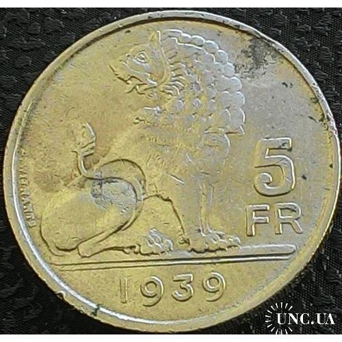 Бельгия 5 франков 1939 №а217