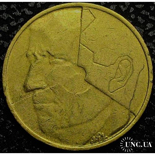 Бельгия 5 франков 1987 год
