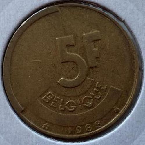 Бельгия 5 франков 1988 год СОХРАН!!!