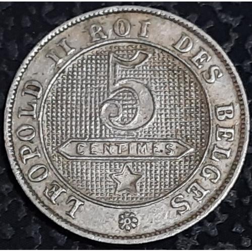 Бельгия 5 сантимов 1895 год №427
