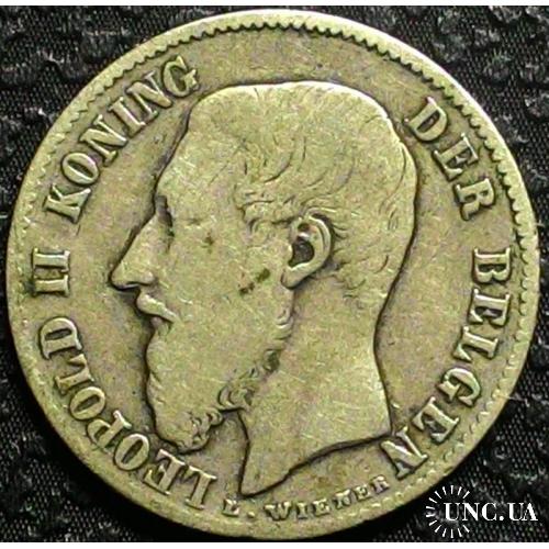 Бельгия 50 сантимов 1886 год серебро №к89