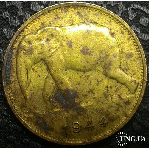 Бельгийское Конго 1 франк 1944 год №с454